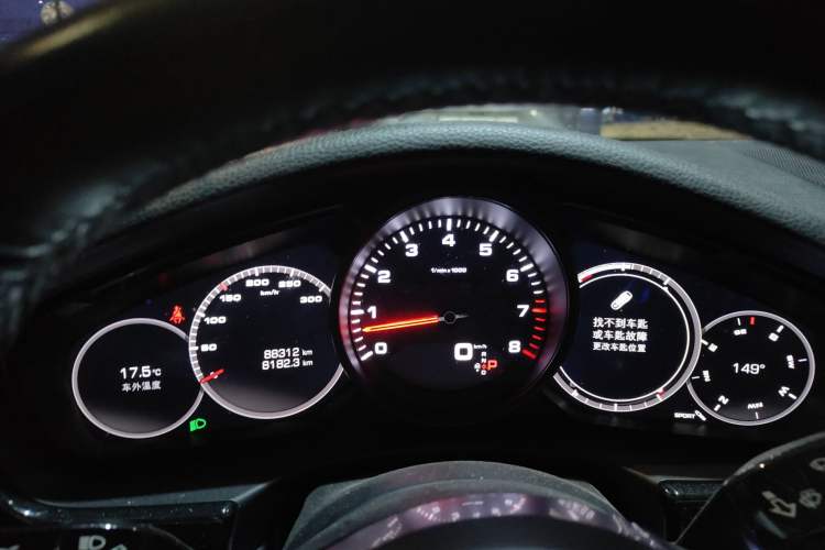 Used Porsche Panamera 2019 Panamera 2.9T