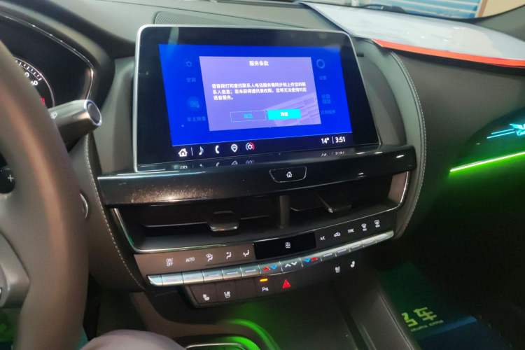 Used Cadillac CT5 2022 28T Luxury Version (Standard Edition)