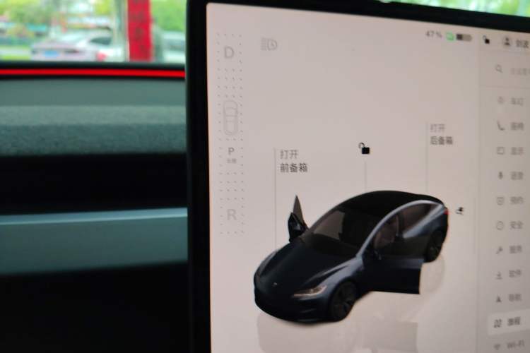 Used Tesla Model 3 2025 Rear-Wheel-Drive Version Gear Lever