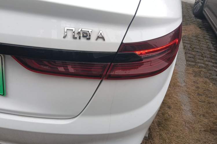 Used Geometry A 2024 410KM Travel Edition
