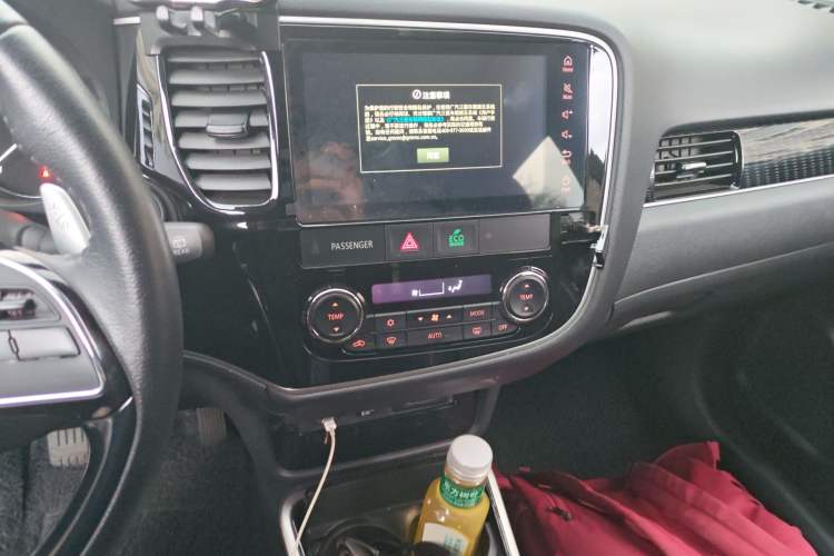 Used Mitsubishi Outlander 2021 2.4L 4x4 Comfort Edition 5 Seats