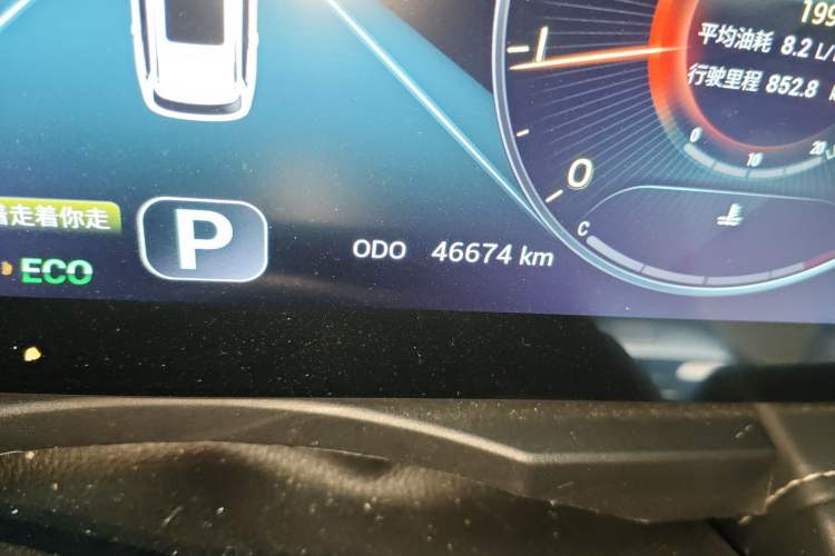 Used JETOUR X90 2020 1.5T DCT Shadow Wisdom Edition 5-seater Odometer Close Up