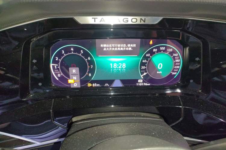 Used Volkswagen Talagon 2021 380TSI Four-Wheel Drive Flagship Version
