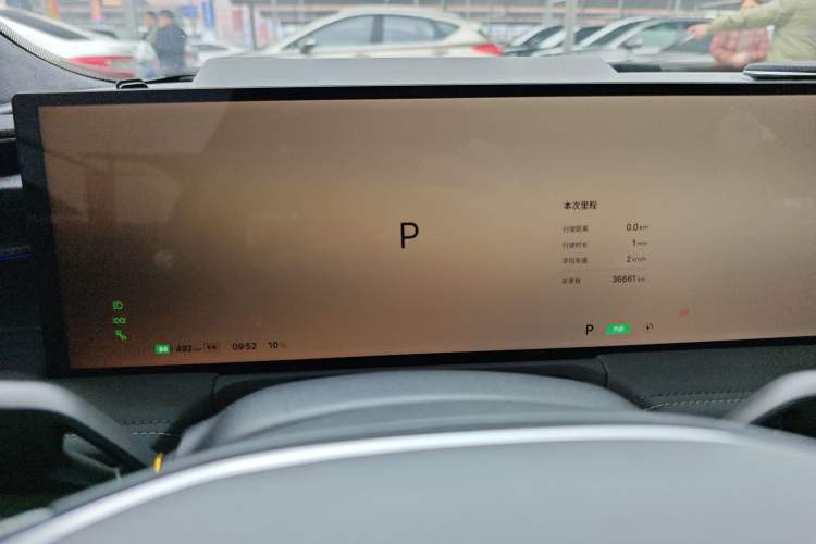 Used Geely Galaxy E8 2024 550 km Range Rear-Drive MAX