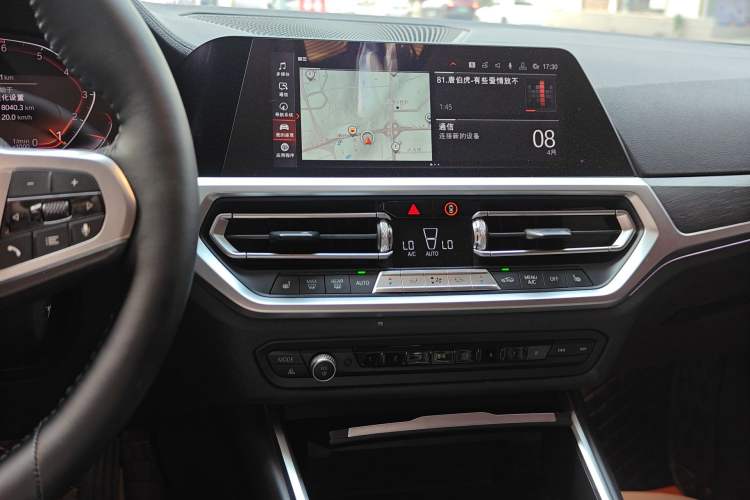 Used BMW 3 Series 2020 325i M Sport Package Audio And AC Panel