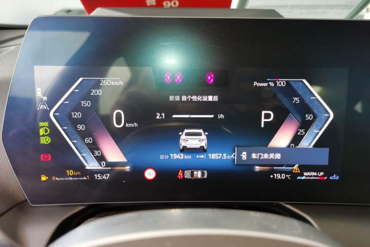 Used BMW 2 Series 2025 225L M Sport Package
