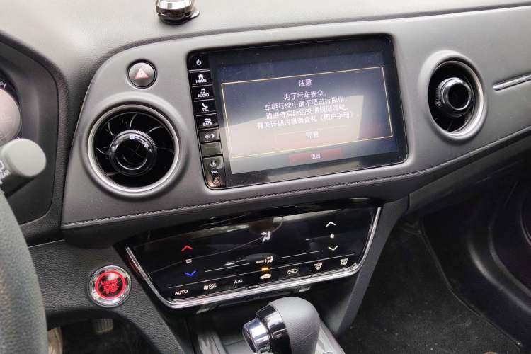 Used Honda XR-V 2021 220TURBO CVT Luxury Edition Audio And AC Panel