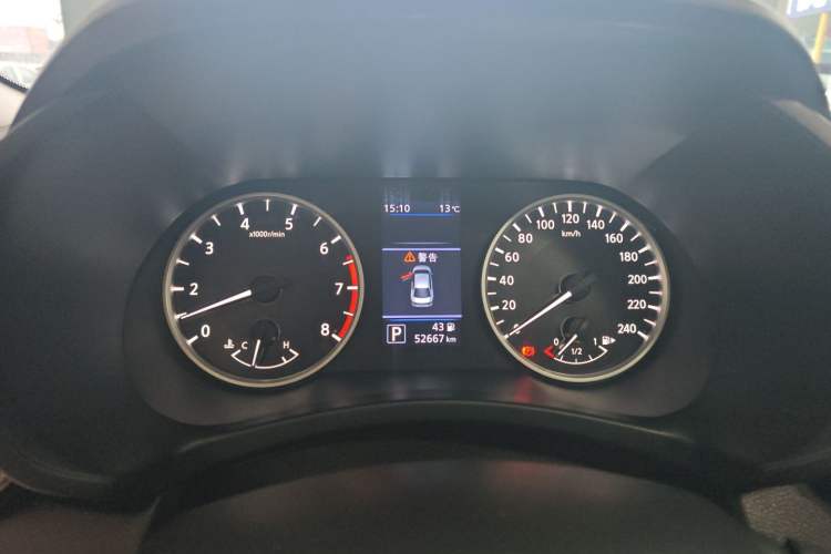 Used Nissan Sylphy 2022 1.6L XL CVT Smart Enjoyment Version