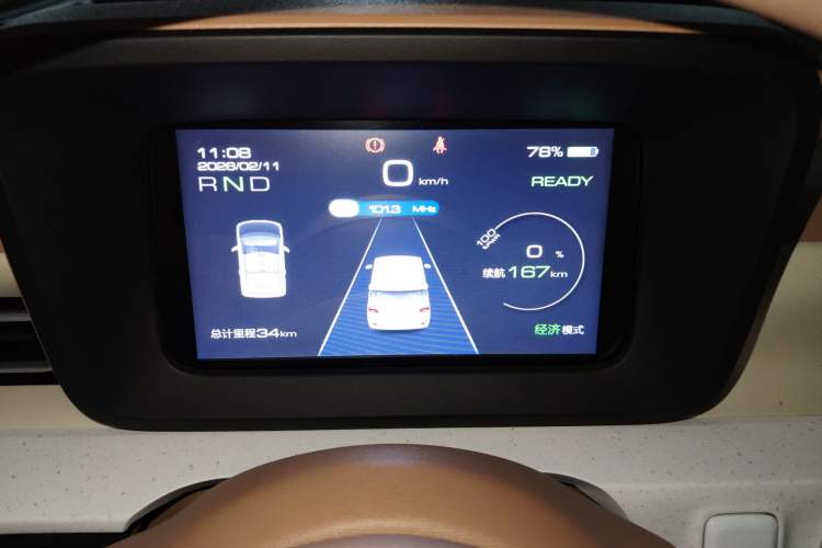 Used Wuling Hongguang MINIEV 2024 3rd Generation 215km Youth Edition