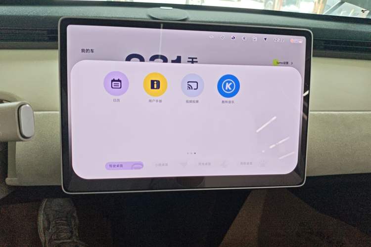 Used firefly 2025 Illuminated Edition