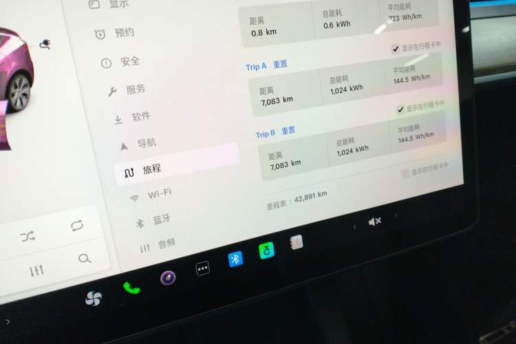 Used Tesla Model Y 2021 Standard Range Rear-Wheel Drive Version Instrument Cluster