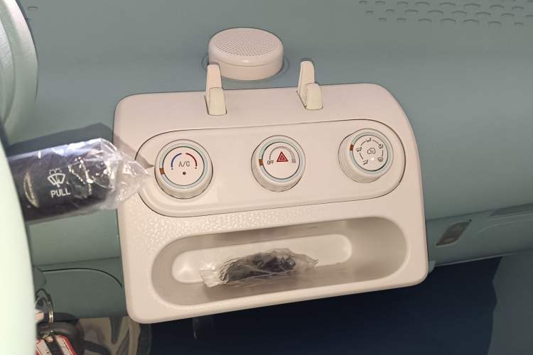 Used LINGBOX uni 2025 Mildly Sweet Version 11.52 kWh
