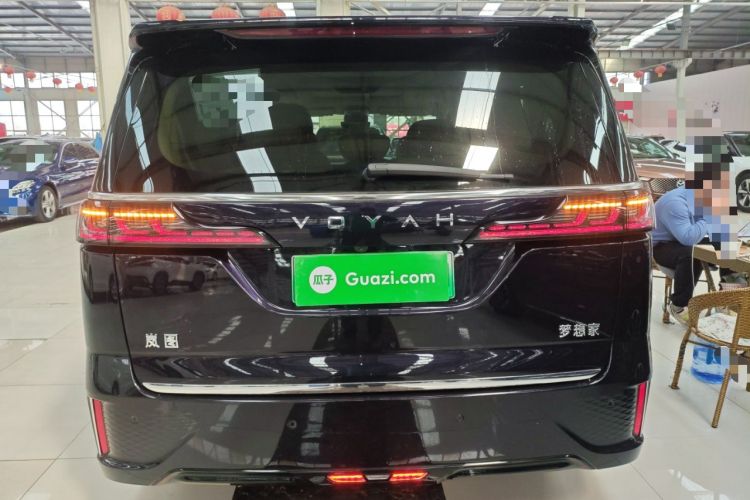 Used VOYAH Dream 2024 PHEV Ultra-Long Range Flagship Edition