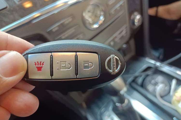 Used Nissan Patrol  Vehicle Key