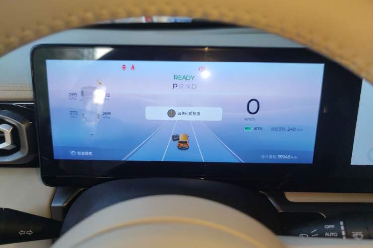 Used Baojun Spark 2023 Flagship Edition