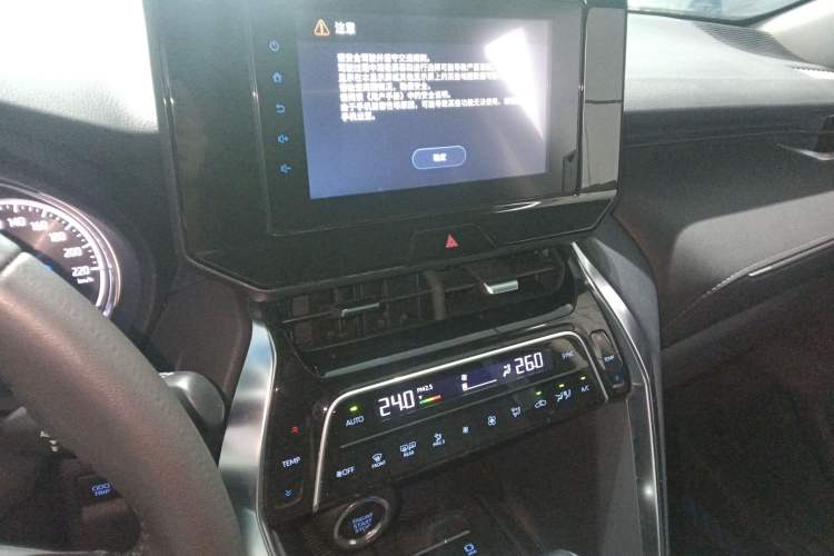 Used Toyota Venza 2022 2.0L CVT Two-Wheel Drive Luxury Edition
