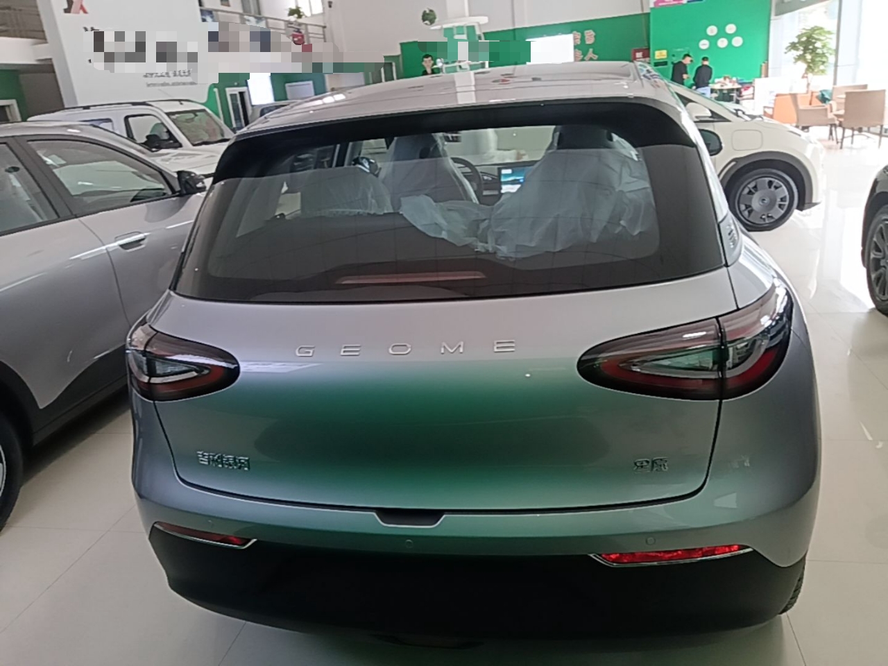 Geely Galaxy Geome 2026 410km Aspiration Edition — снимка 5