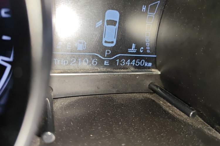 Used Zotye SR7 2016 1.5T CVT Cube Heart Edition China IV Standard
