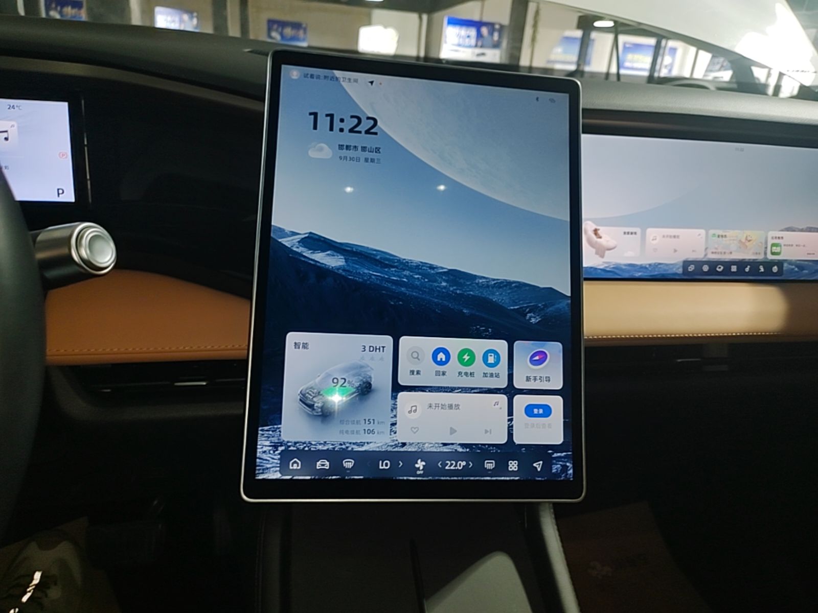Geely Galaxy L7 2024 1.5T 115 km PLUS Dragon Edition — снимка 15