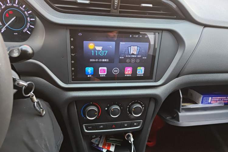 Used Chery Tiggo 3 2016 1.6L Manual Fashion Edition Audio And AC Panel