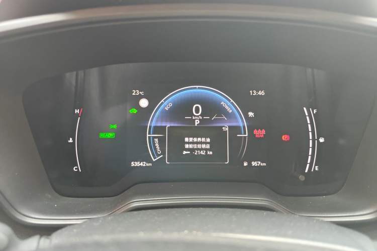 Used Toyota Levin 2024 Smart Electric Hybrid Dual-Engine 1.8L Leading Edition