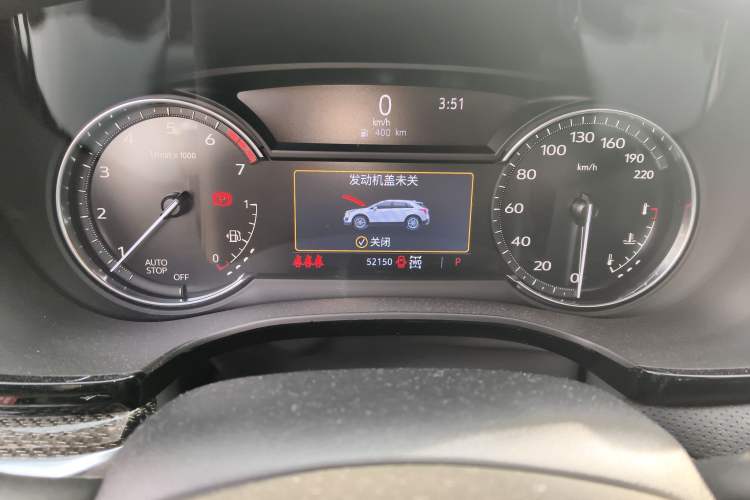 Used Cadillac XT5 2021 2.0T Four-Wheel Drive Premium Edition