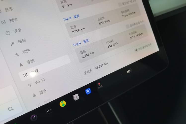 Used Tesla Model 3 2019 Long-Range Rear-Wheel-Drive Version Instrument Cluster