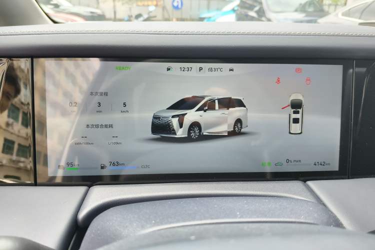 Used GAC Trumpchi Xiangwang M8 2025 Kunkun Series Ultra First-Class Cabin Instrument Cluster