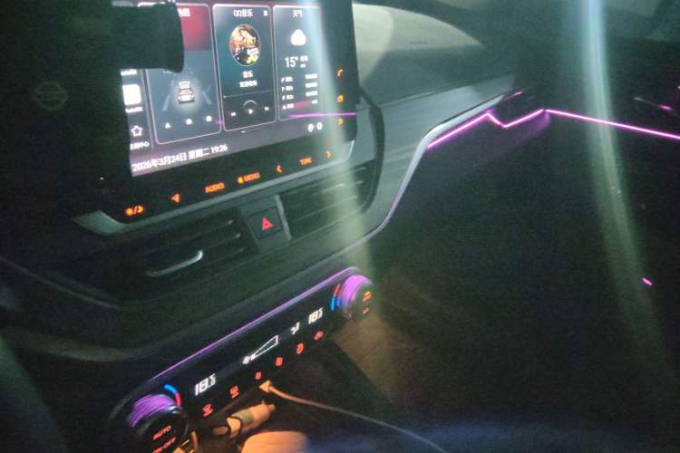 Used Nissan Teana 2021 2.0L XL Comfort Edition