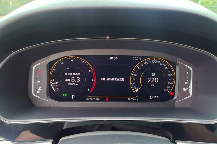 Used Volkswagen Passat 2025 Outstanding Model 380TSI Starry Dragon Edition
