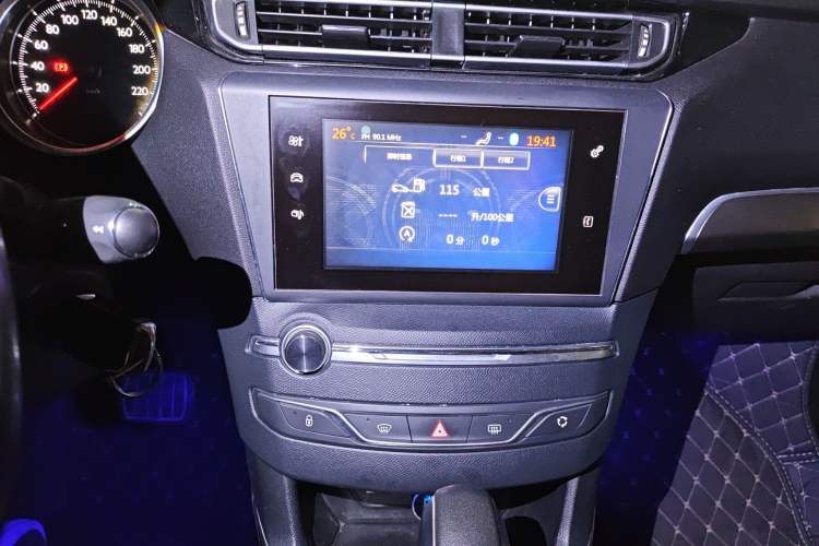 Used Peugeot 408 2015 1.2T Automatic Luxury Edition