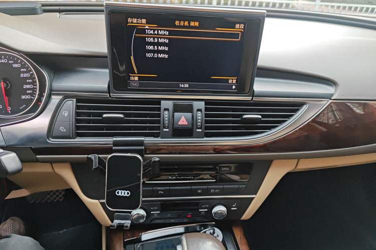 Used Audi A6L 2012 30 FSI Comfort Model