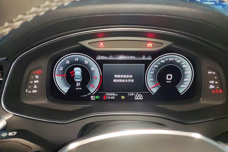 Used Audi A6L 2022 45 TFSI Prestige Dynamic Edition
