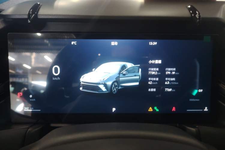 Used Lynk & Co 03 2025 1.5TD DCT Champion Edition Pro