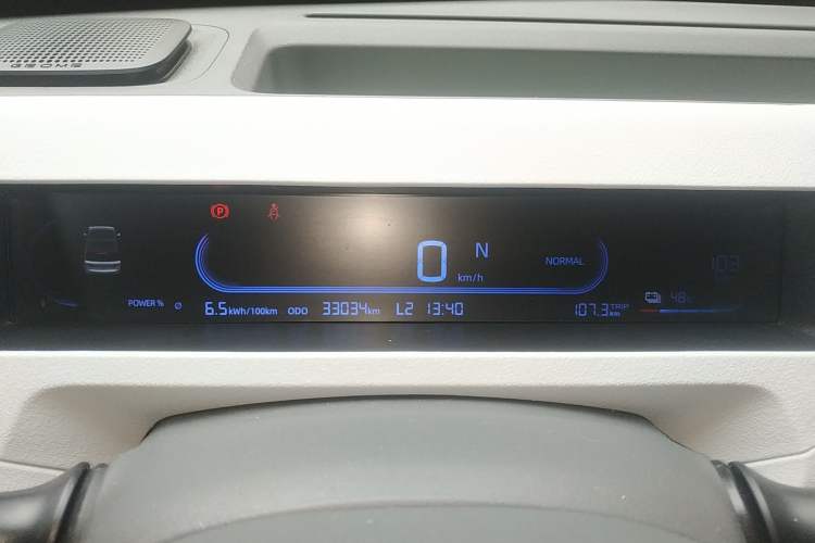 Used Geely Galaxy Panda 2023 Panda Mini 200km Endurance Bear
