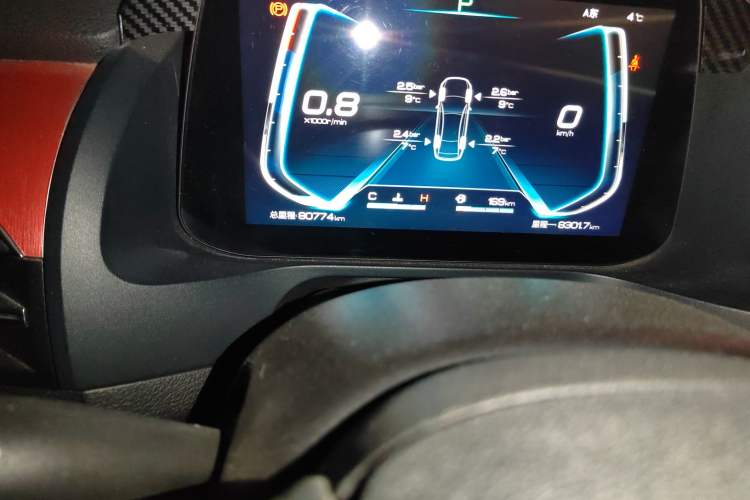 Used BYD Qin Pro 2018 1.5TI Automatic Smart Connect Luxe Model
