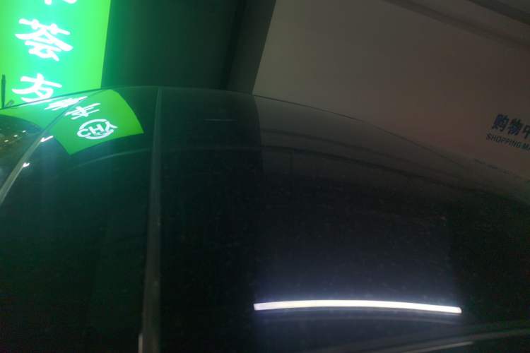 Used ARCFOX Alpha S 2022 HI Version Advanced Edition Roof