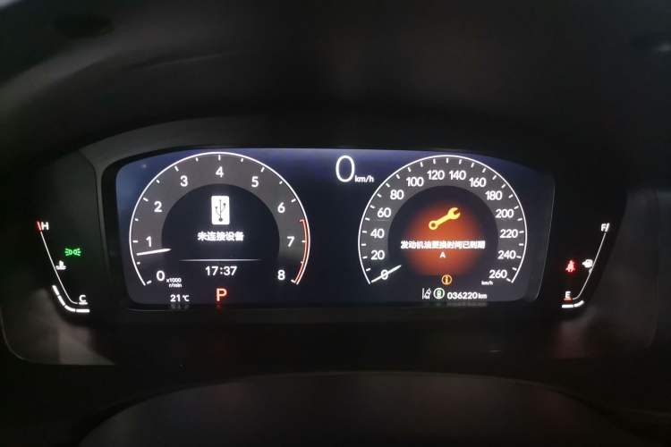 Used Honda Civic 2022 240TURBO CVT Dynamic Edition