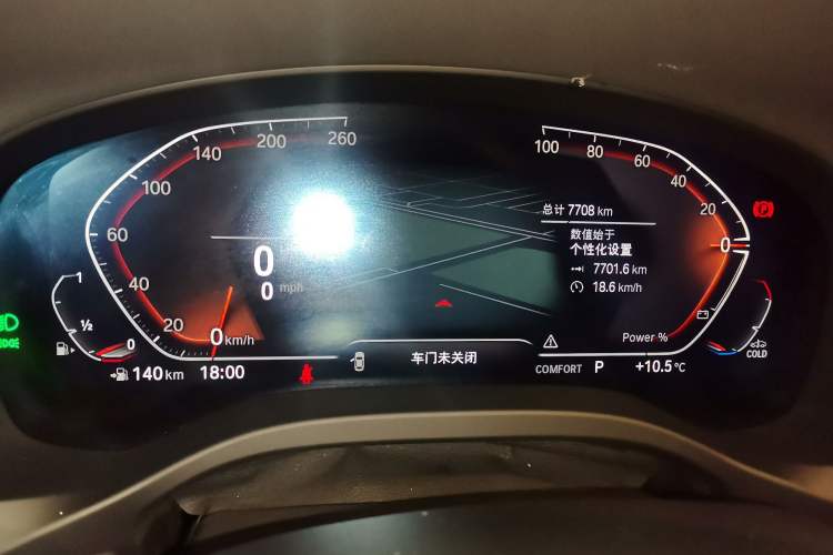 Used BMW X3 2023 Restyled xDrive30i Leading Edition M Night Sky Package
