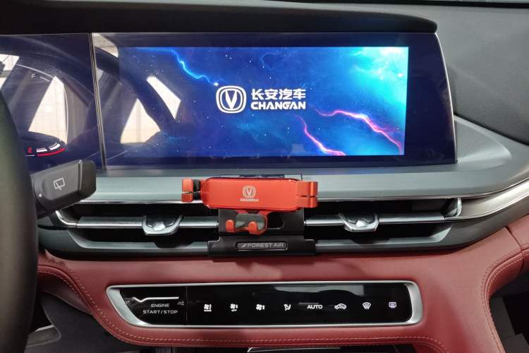 Used Changan CS75 PLUS 2022 1.5T Automatic Prestige Model
