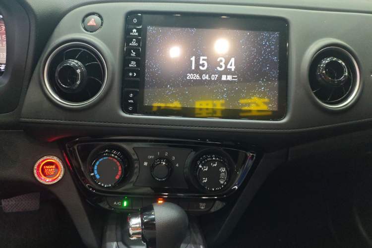 Used Honda XR-V 2021 1.5L CVT Comfort Version Audio And AC Panel