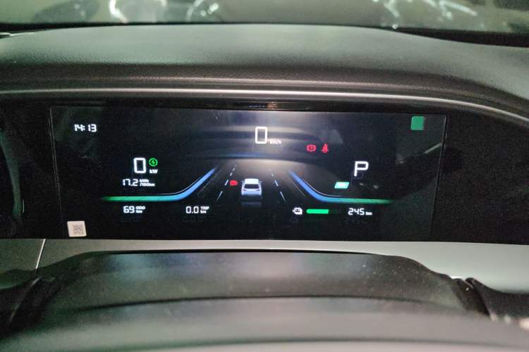 Used Geely Galaxy Geome 2026 Model 410km Carefree Edition Instrument Cluster