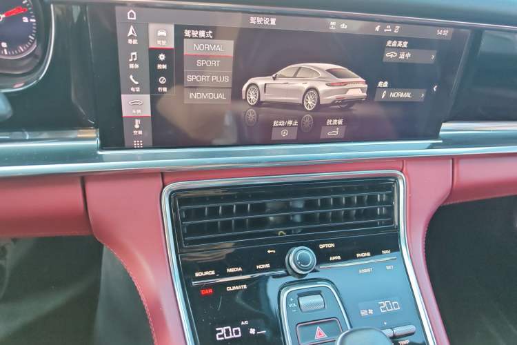 Used Porsche Panamera 2021 Panamera 4 Executive Long Wheelbase 2.9T