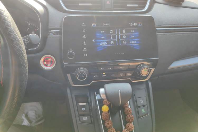 Used Honda CR-V 2021 240TURBO CVT Two-Wheel Drive Urban Edition
