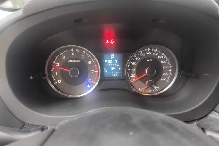 Used Subaru Forester 2016 2.0i Fashion Navigation Edition
