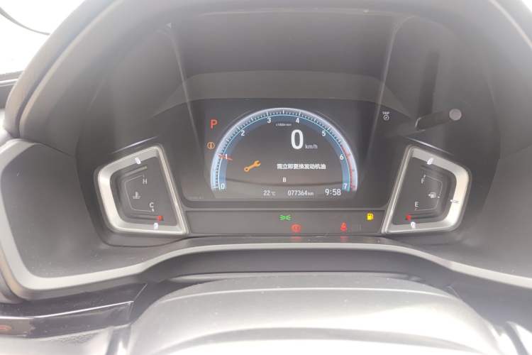 Used Honda Crider 2019 180 Turbo CVT Leading Edition China VI
