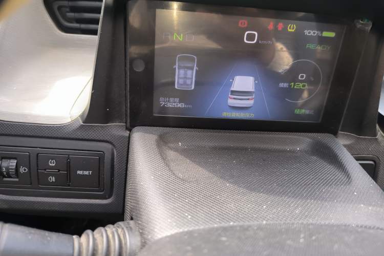 Used Wuling Hongguang MINIEV 2020 Zizai Version Lithium-NMC Odometer Close Up