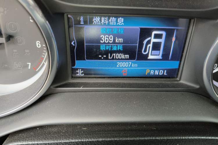 Used Buick Envision 2018 20T Two-Wheel Drive Luxury Model