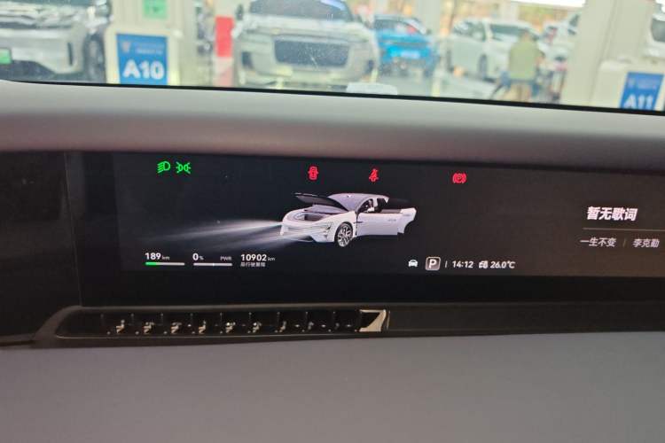 Used Avatr 06 2025 Ultra Pure Electric Edition
