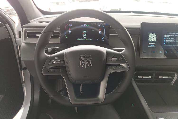 Used BYD Qin PLUS 2026 DM-i 128KM Progressive Model
